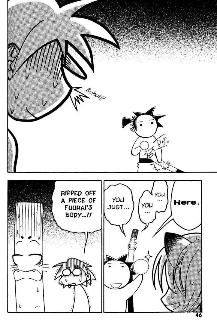 My Name is Zushio Chapter 21 12